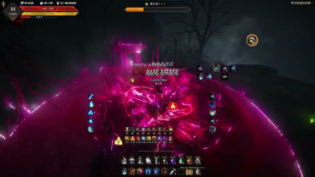 Black Desert Online Calamity 6 Songakshi Awakening Mystic 4:14
