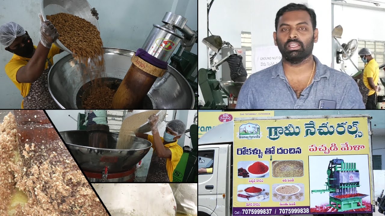 Gramee Naturals | Ganuga Oil in Hyderabad | Friday Poster