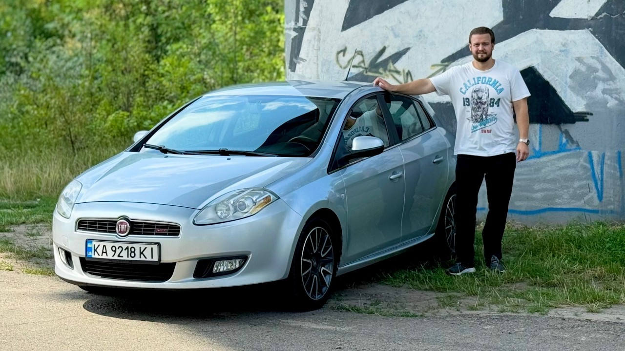 FIAT Bravo за 200грн!