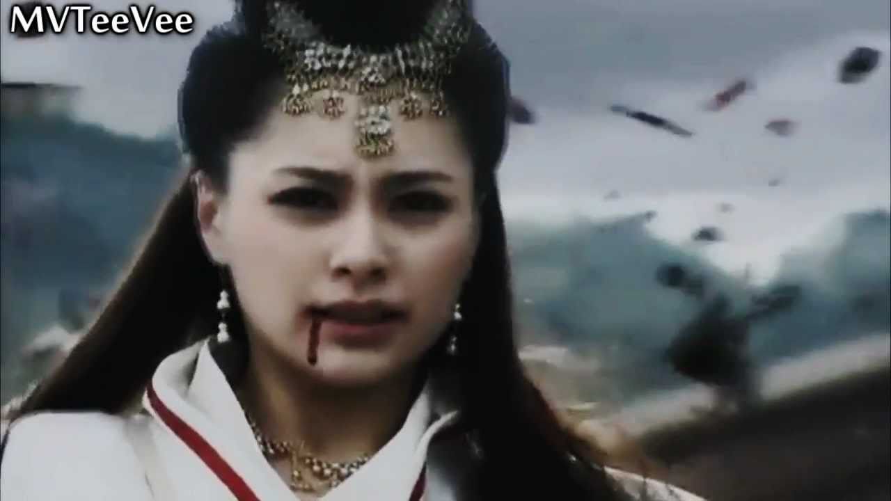 Holy Pearl MV