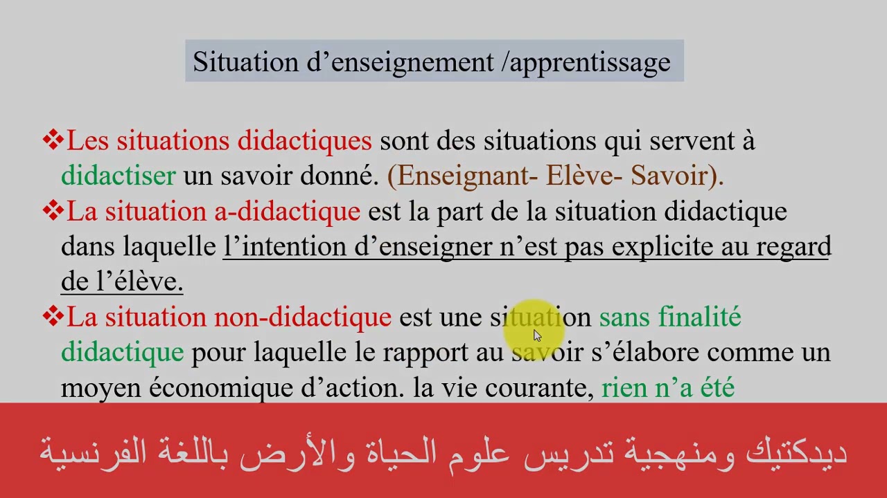 Séance 6 : Enseignement& apprentissage et les types de situations d'EA (SVT)