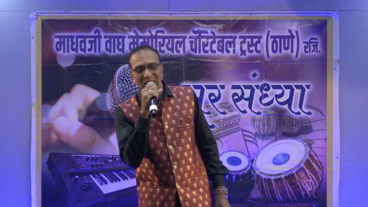 SurSandhya presents #GeetDhara 17##16.02.26##Shreerang Pandit##Baar baar dekho#