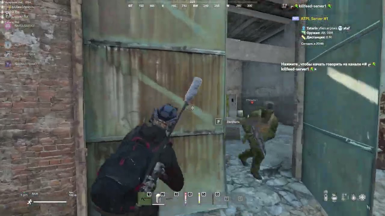 DAYZ TTD/MORITURI