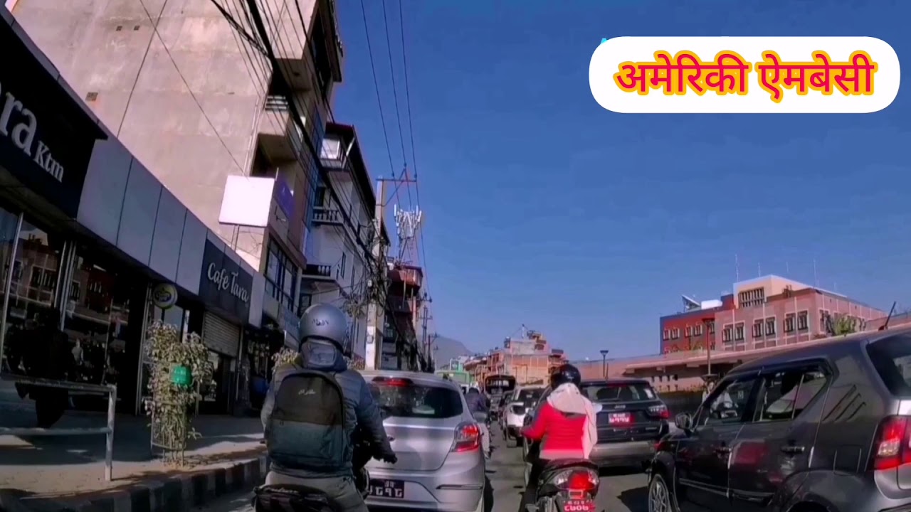 Jamal to Dhapasi height Drive Dec 2020