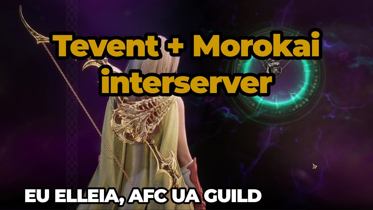 Tevent bow + dagger GVG. AFC UA Guild, Elleia EU server