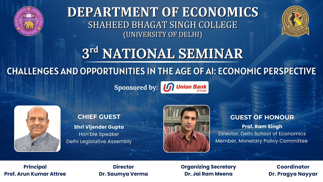 3rd NATIONAL SEMINAR | Challenges and opportunities in the age of AI:Economic Perspective