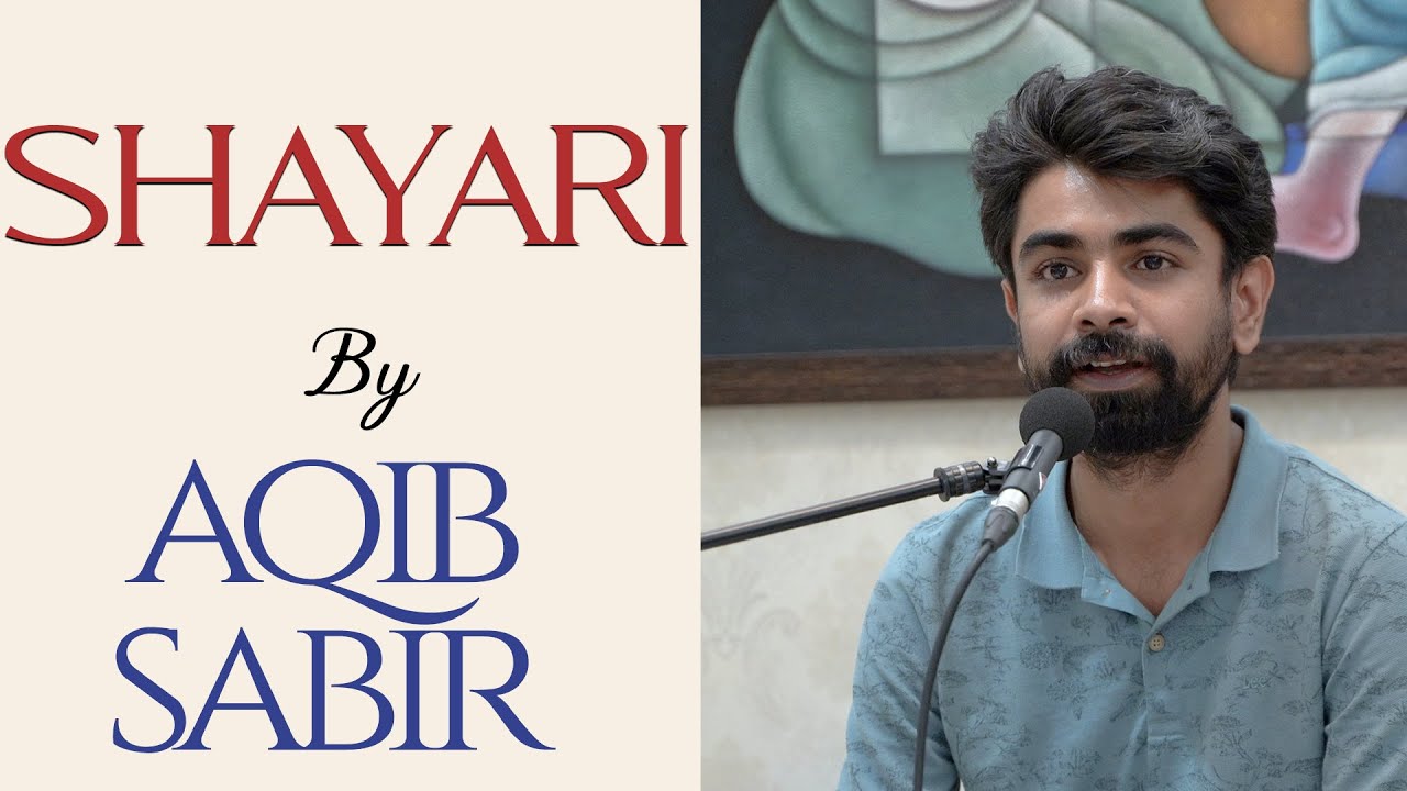Aqib Sabir | Shayari recital | Bazm e Khas