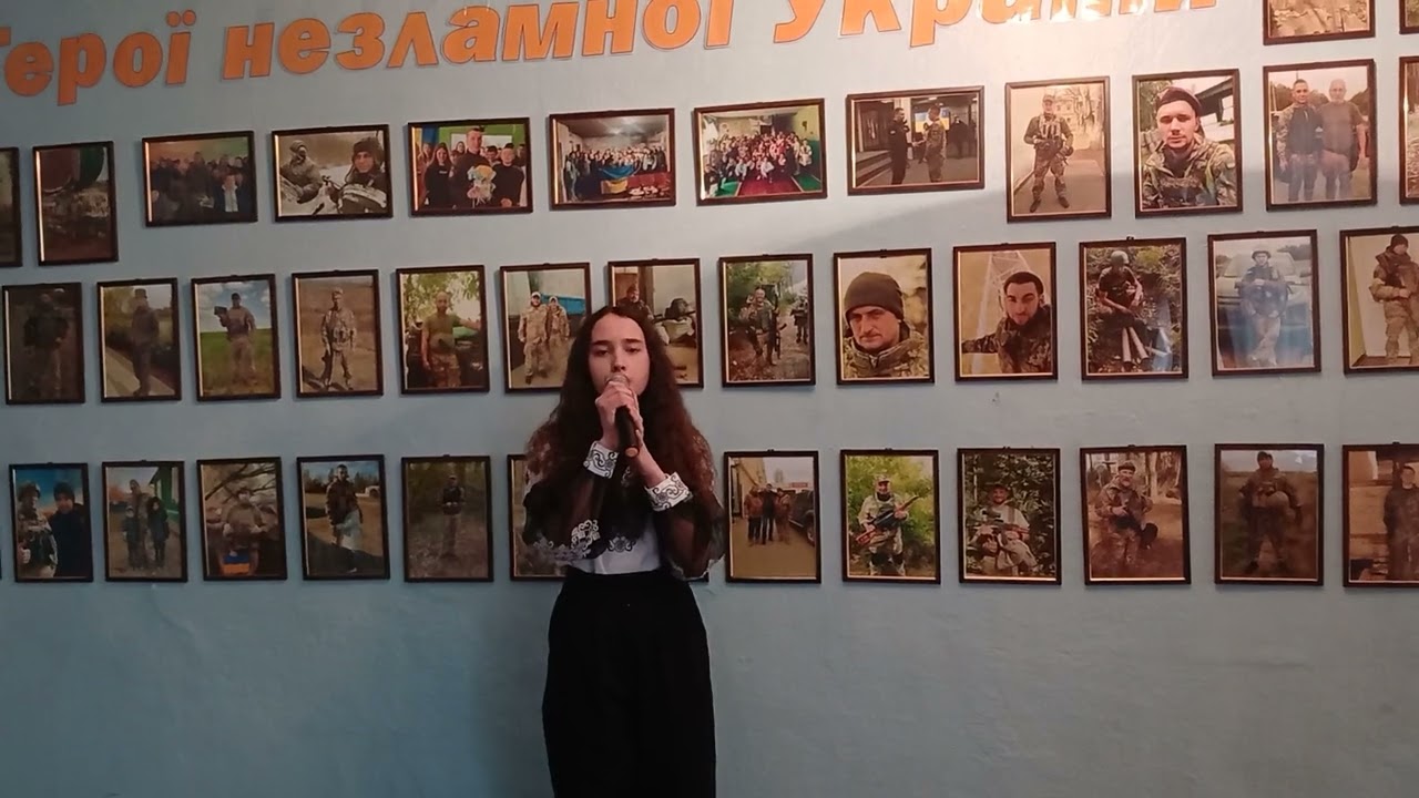 «Зіркова Мрія -2025»/ Чернівецька ТГ / Березівський ліцей / Пісня 