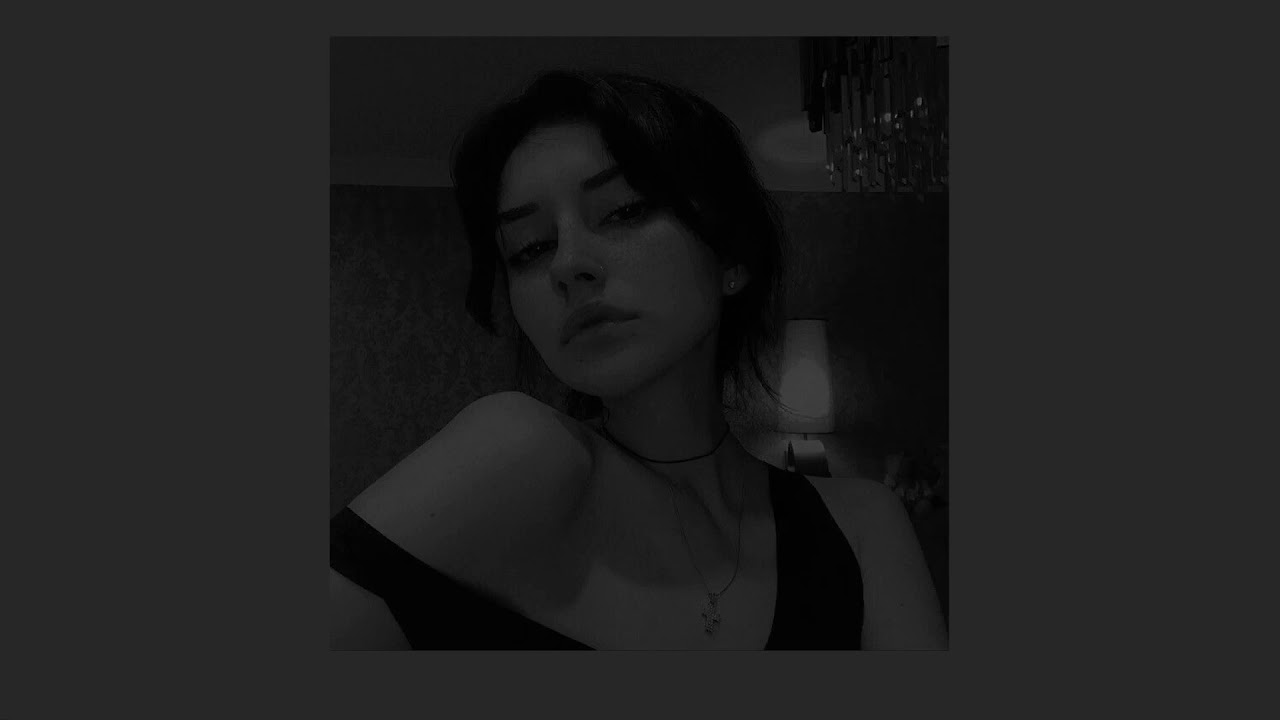 френдзона — девственница (slowed)