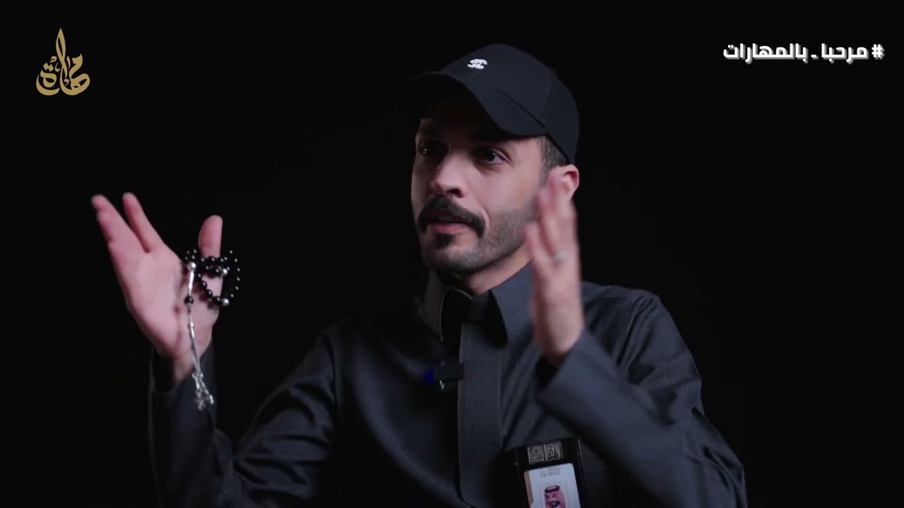 #سلسلة_الذكريات | أ. نواف المطيري مدير إدارة العلاقات الحكومية والتراخيص🎥