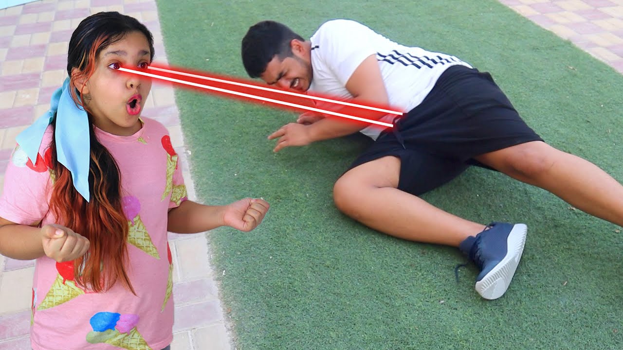 شفا و العيون  الحارة !