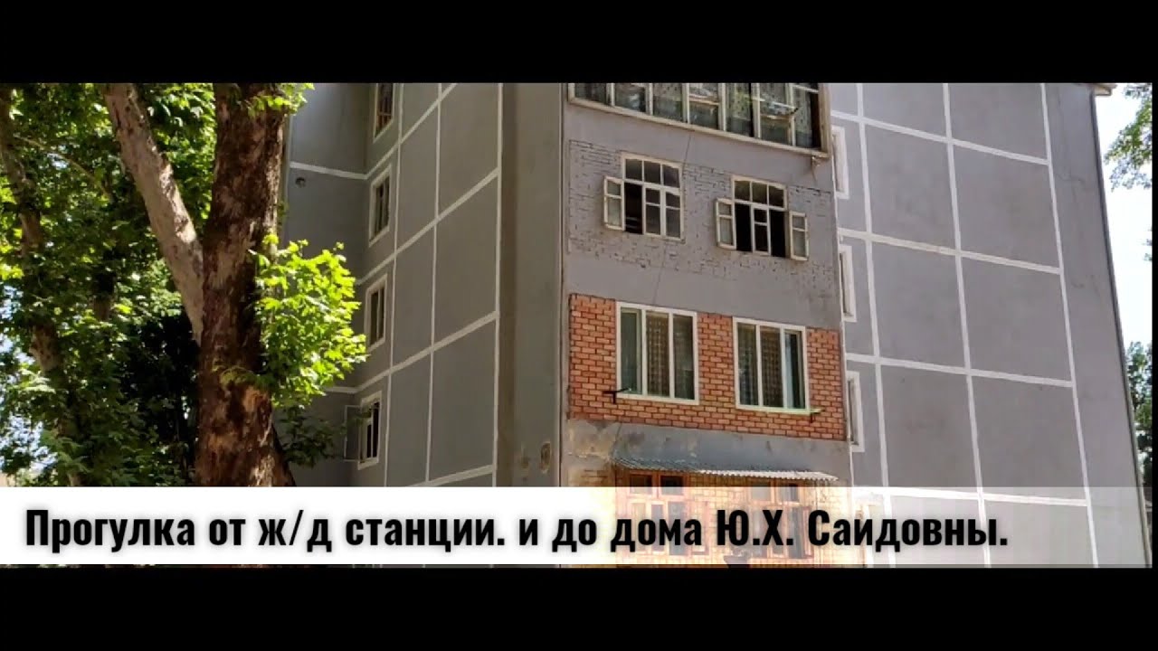 Газалкент – пройтись маршрутом от ж/д станции, до улицы Щорса, далее Хокимият площадь, и т.д mp4