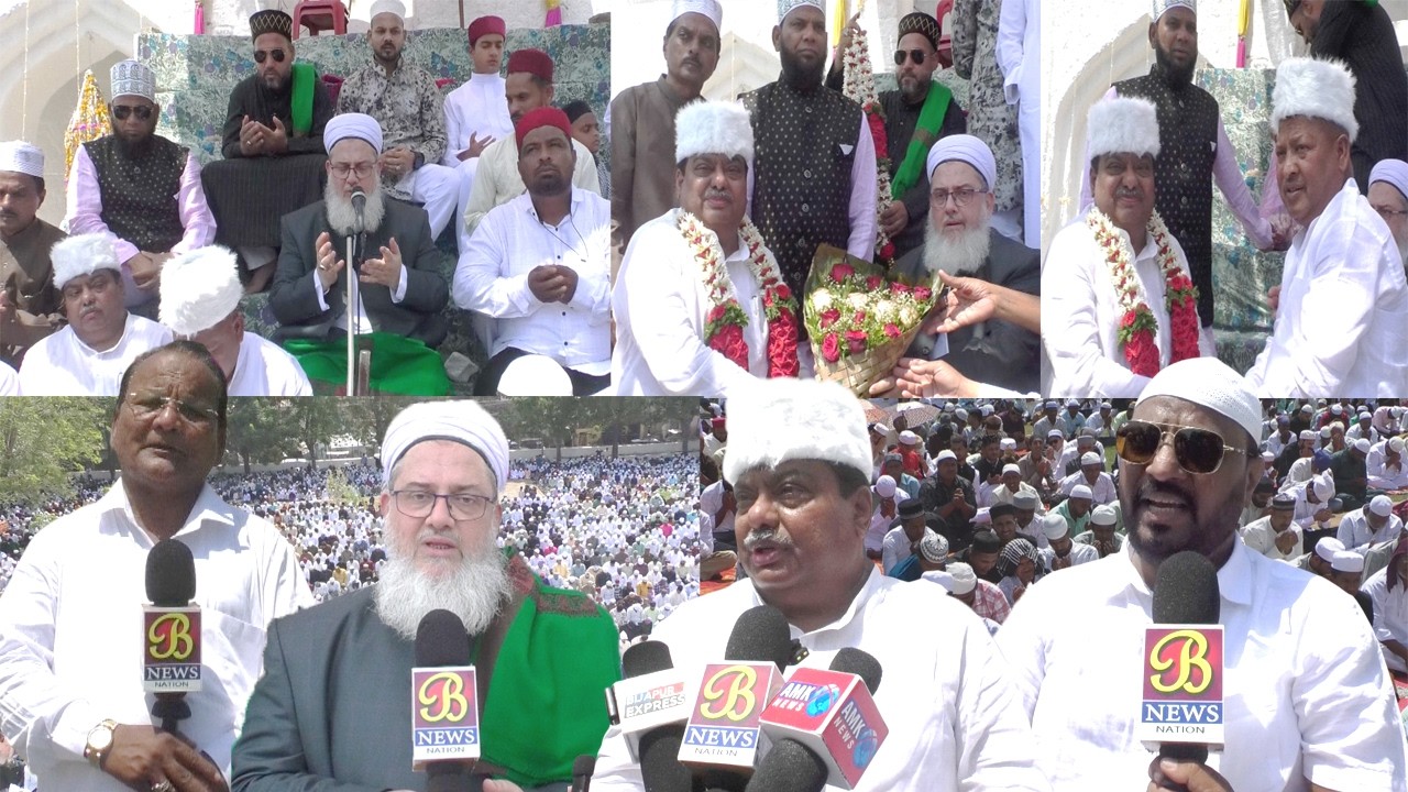 Bijapur Me Eid Ka Noorani Manzar | Eid Ul Fitr | Karnataka | 21-3-2026