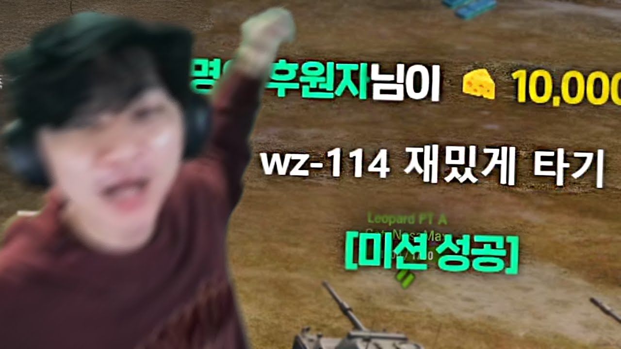 똥탱좀 그만 쳐 태 우 라 고