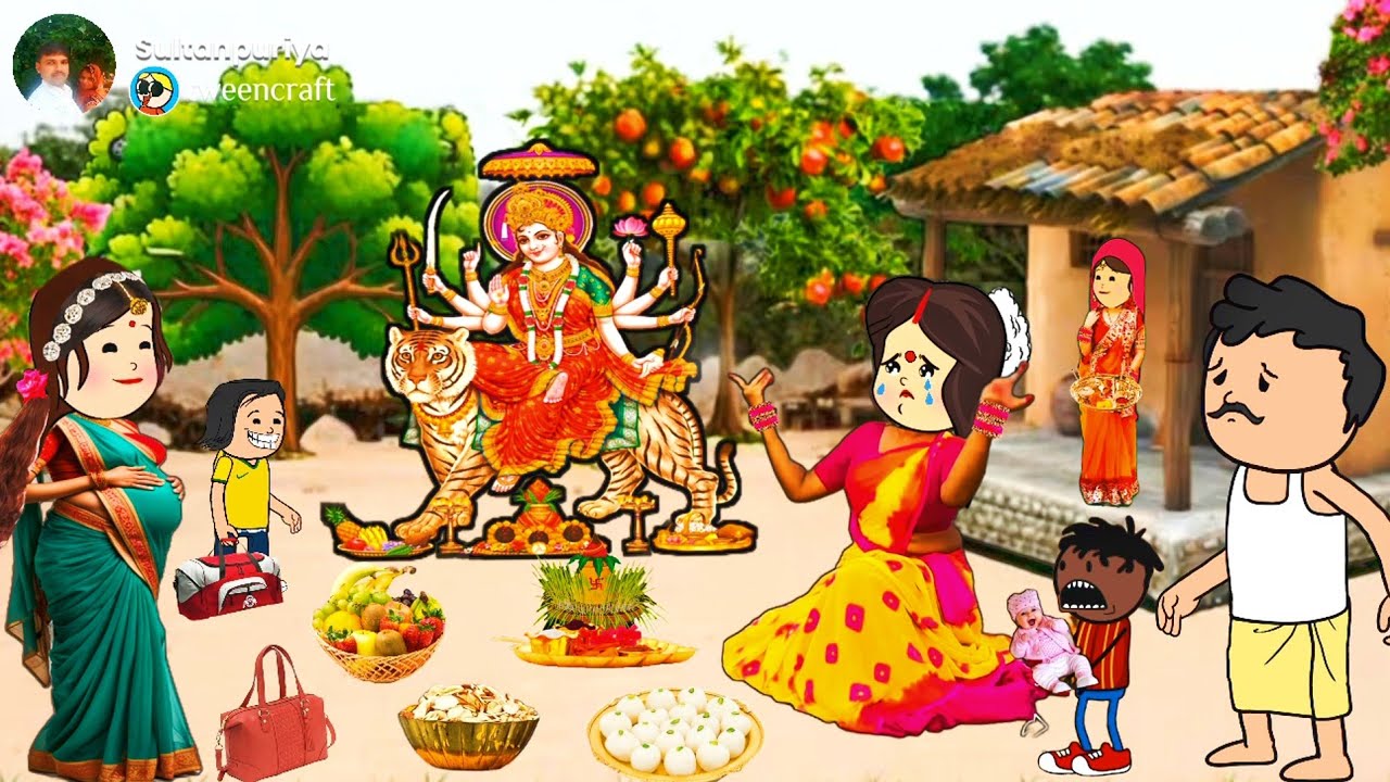 नवरात्री स्पेशल बीडियो बांझा औरत कय माता रानी सुनी गुहार 