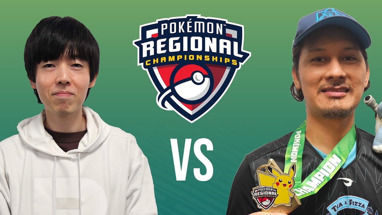 pokemonemaker vs g0ne1001 - Pokémon GO Grand Finals | Brisbane 2026