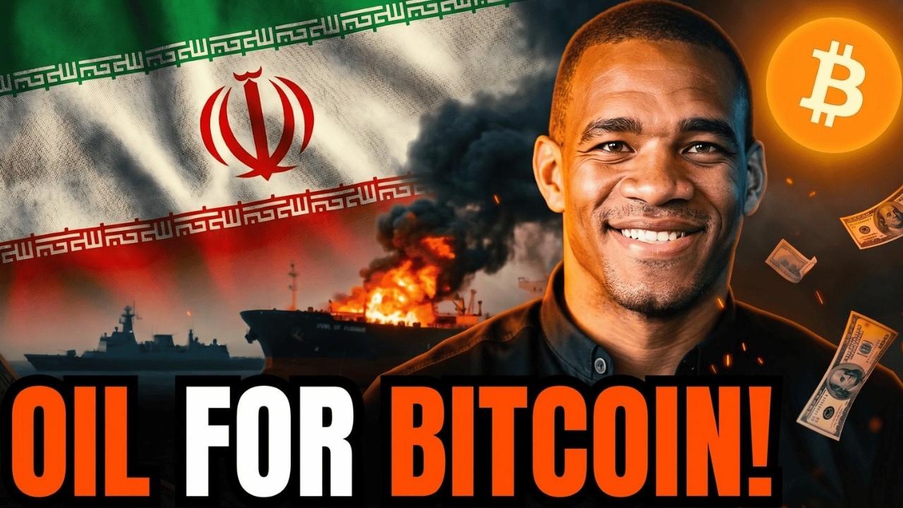 Иран совершил НЕВООБРАЗИМОЕ с биткоином (почему США не могут это остановить)