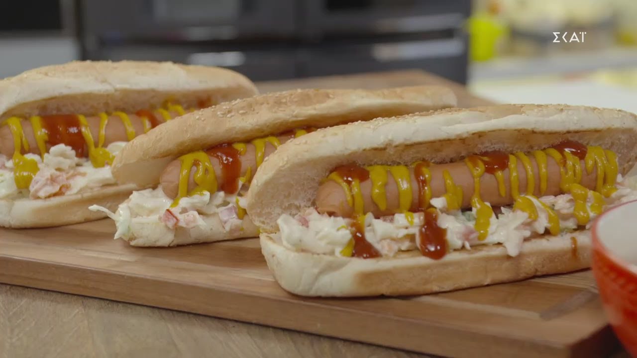 Hot dog με σπιτική coleslaw | Ώρα για φαγητό με την Αργυρώ | 24/02/2021