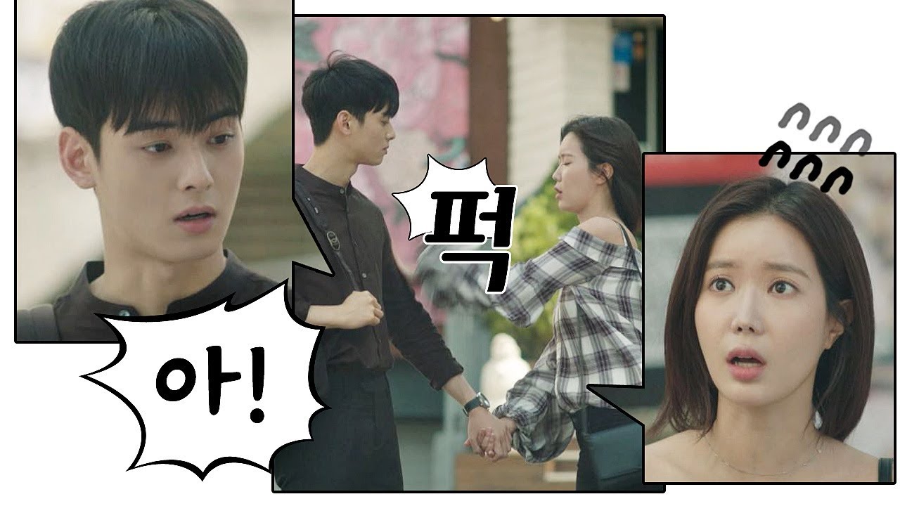 꽁냥꽁냥 장난치는 차은우(Cha eun woo)♥임수향(Lim soo hyang) (광대가 안 내려와ㅠㅠ) 내 아이디는 강남미인(Gangnam Beauty) 15회