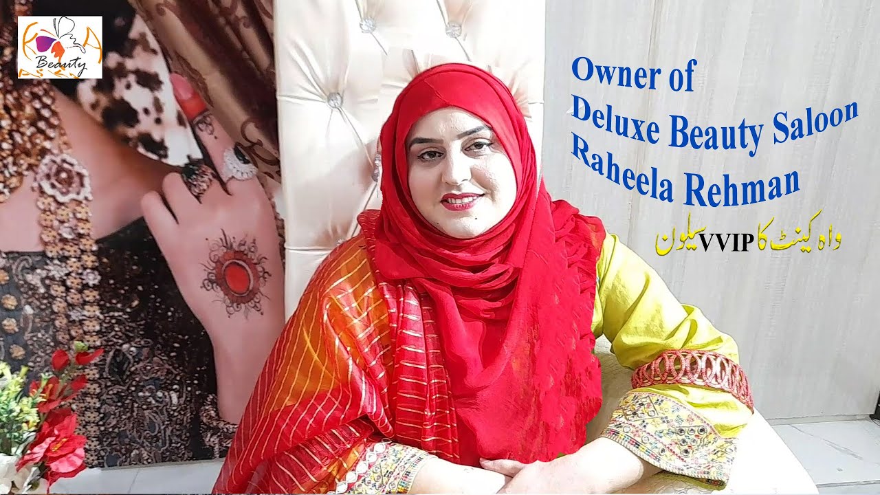 Visit keya Deluxe beauty saloon  Wah cantt ka Phala VVIP Beauty Saloon I Kanwal Anees