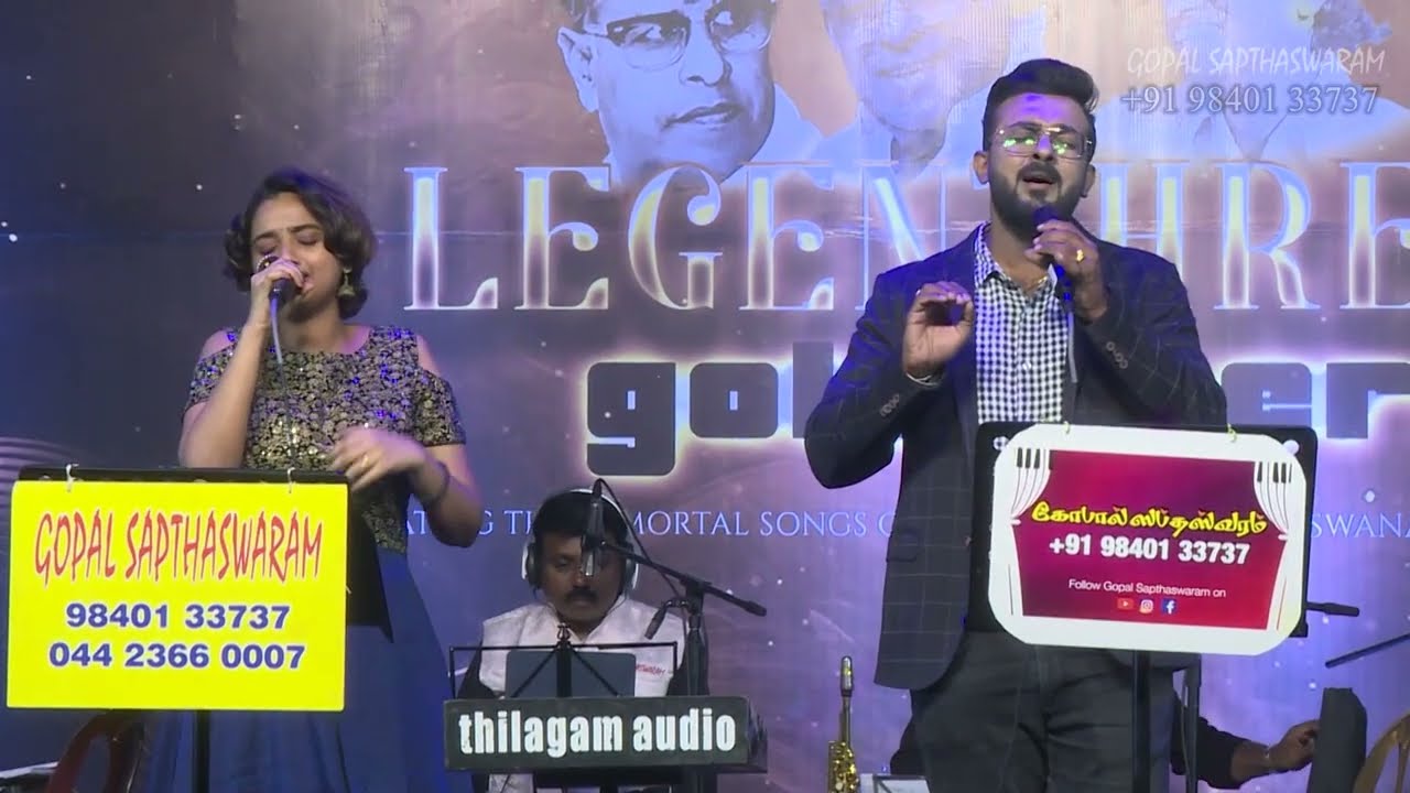 Andamanai Paarungal | Andaman Kadhali | Kaushik | Vaanathi | LEGENTHREES' | Gopal Sapthaswaram