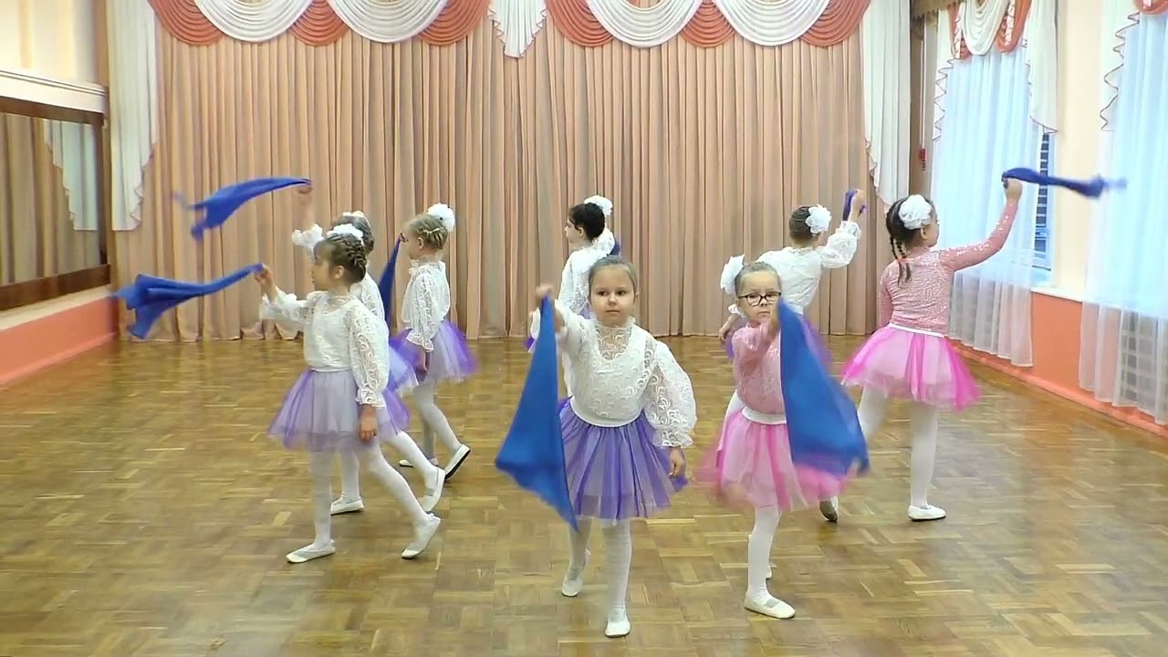 Синий платочек