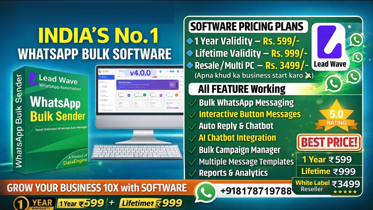 Lead Wave v5.0.0 | Full Tutorial | India&rsquo;s No.1 Bulk Sender🔥 Unlimited Messaging + AI Chatbot