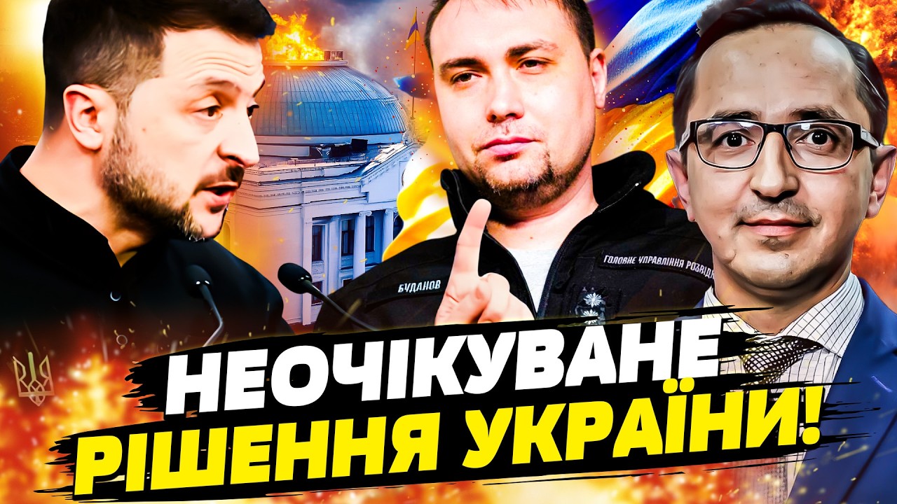 🛑СЕНСАЦІЯ! ЗЕЛЕНСЬКИЙ ЗІЗНАВСЯ ПРО ЦЕ! В СВОЄМУ КАБІНЕТІ: ЗАМОРОЗКА ВІЙНИ!? ШОК-ДЕТАЛІ! |Клочок TIME