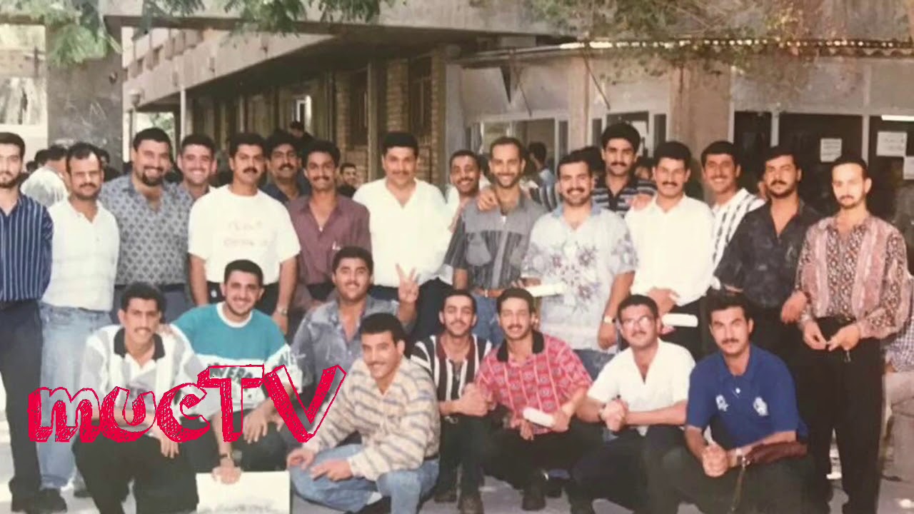 ذكريات كلية المنصور الجامعة ٢