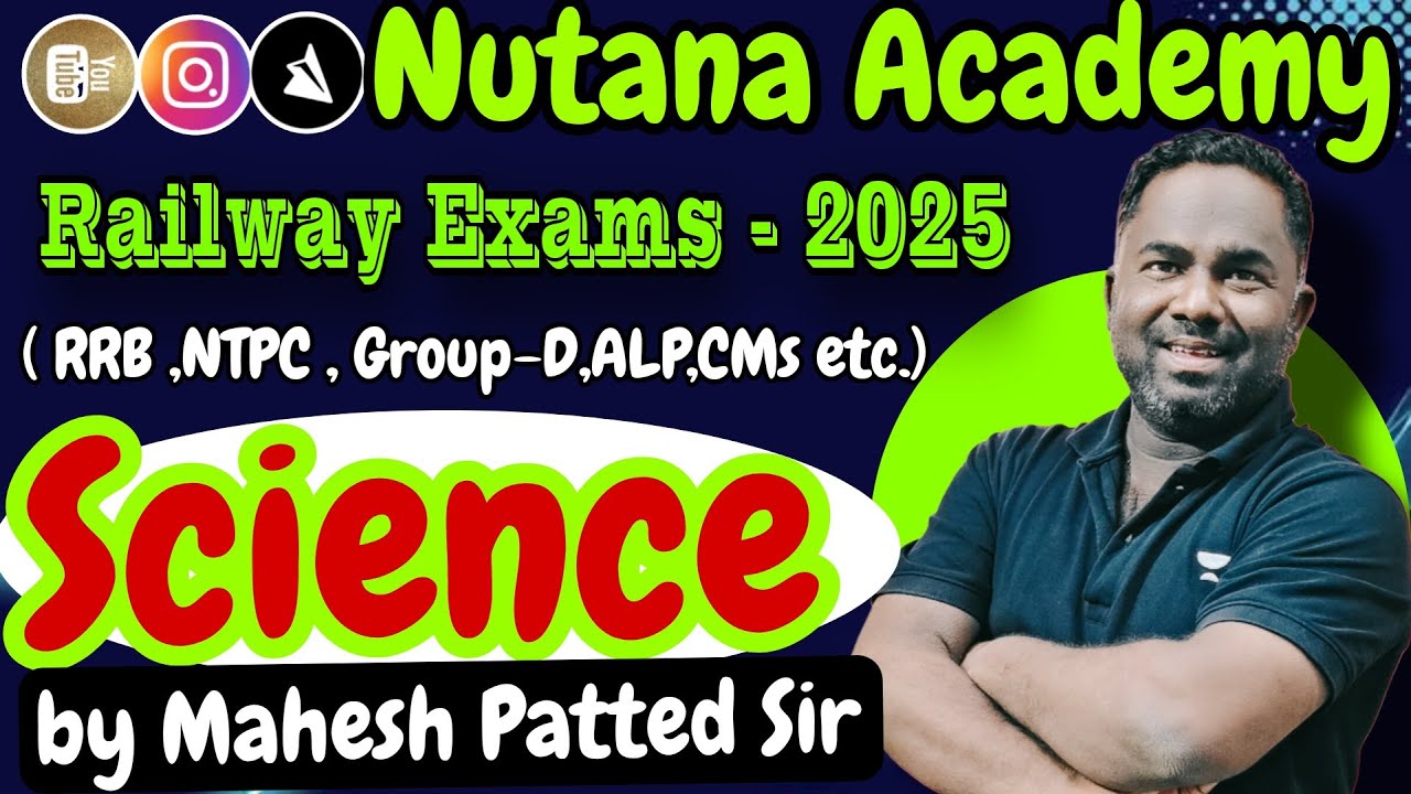 | RRB Group D Science Classes |Previous Year Questions| NTPC| FDA| PSI| MAHESH PATTED SIR