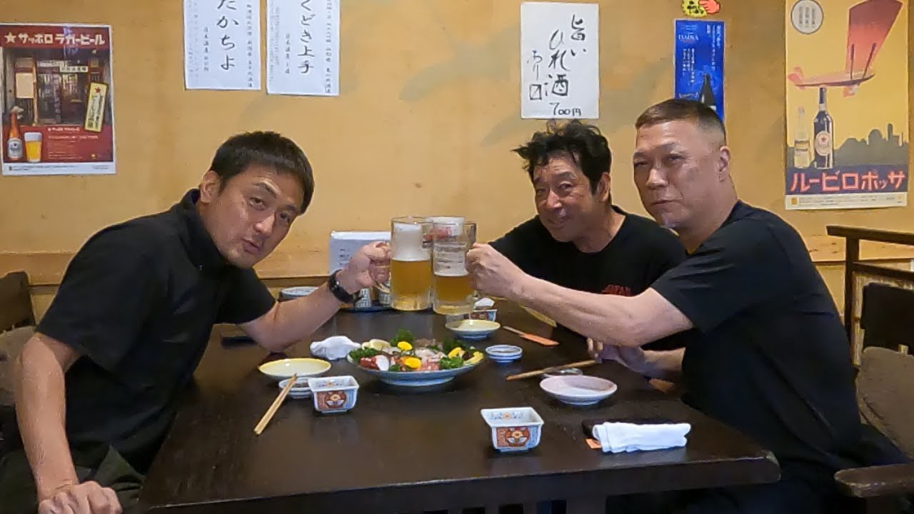 イケオジの飲み会