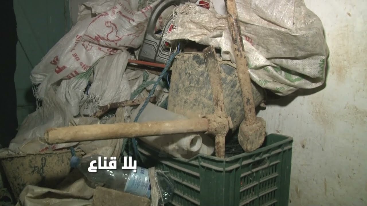 أنفاق تحت العمارات للوصول الى سبائك الذهب والألماس..طلاسم وبخور ودجاج أسود والنتيجة صاادمة !!