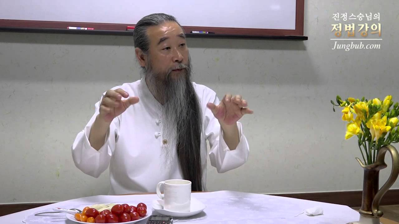 [정법강의] 3859강 사람을 자세히 알려면