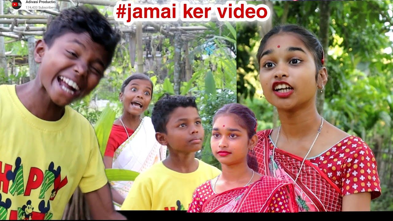 Jamai ker video ||  junmoni  comedy video