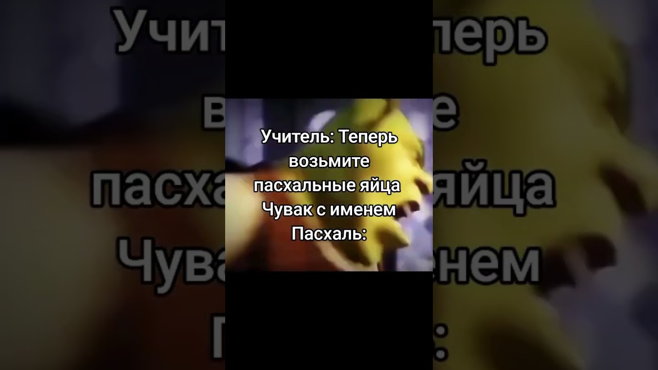 у кого жиза?