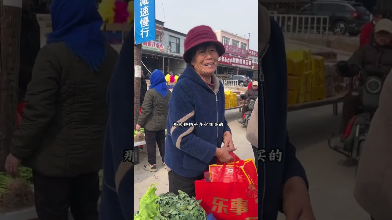 Сегодня я ходил на рынок с папой продавать овощи и заказал гарнир. #НоваяФерма