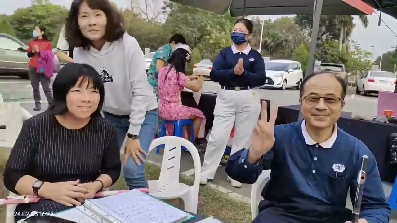 嘉義市慈濟歲末聯歡