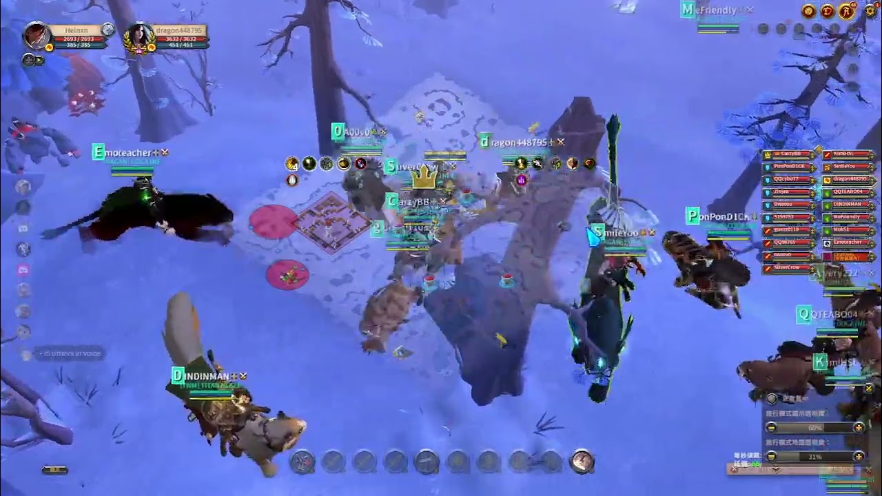 25 12 29 走路杖POV east