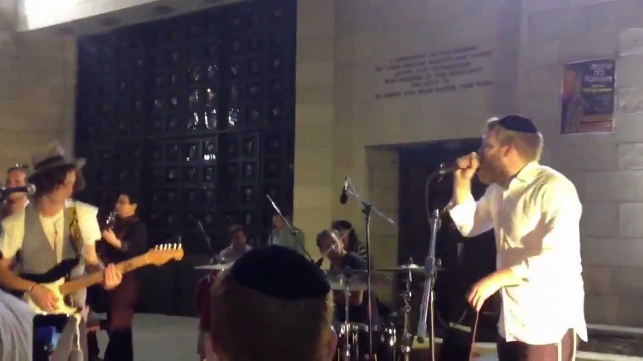 Alex Clare at Chabad Rechavia!