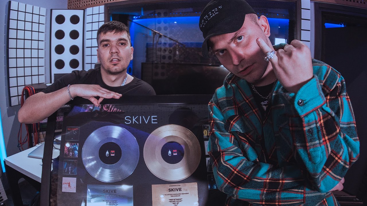 Skive: &Omicron; ά&nu;&theta;&rho;&omega;&pi;&omicron;&sigmaf; &pi;ί&sigma;&omega; &alpha;&pi;ό &tau;&eta;&nu; Capital Music/&Sigma;&upsilon;&mu;&beta;&omicron;&upsilon;&lambda;έ&sigmaf; &gamma;&iota;&alpha; &nu;έ&omicron;&upsilon;&sigmaf; Rappers/Deals &mu;&epsilon; &delta;&iota;&sigma;&kappa;&omicron;&gamma;&rho;&alpha;&phi;&iota;&kappa;έ&sigmaf;