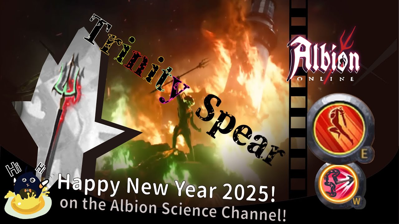 神槍三叉戟2025重製-【海皇獵首，煉獄三叉！】－《阿爾比恩Albion Online》