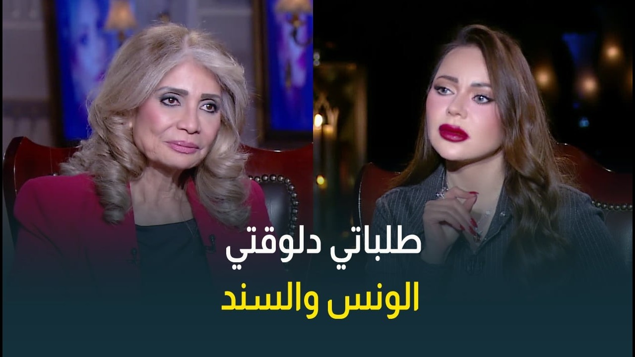 النجمة سوسن بدر عن امكانية زواجها مرة أخرى: اللي عايزاه النهارده الونس والسكينة والألفة والسند