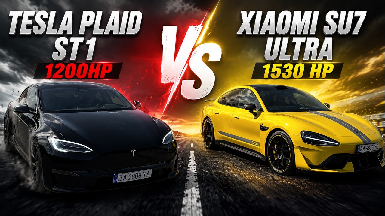 TESLA PLAID STAGE 1 БРОСИЛА ВЫЗОВ XIAOMI SU7 ULTRA!