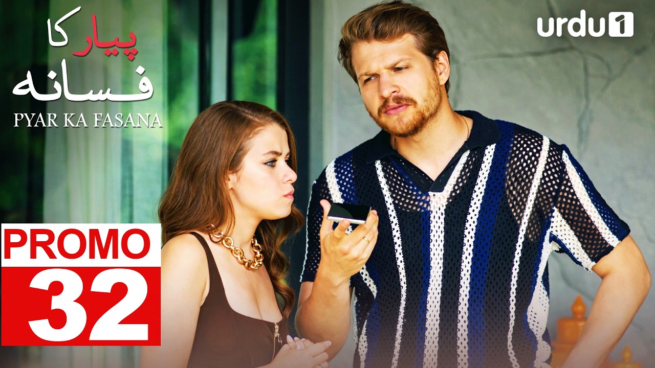 Pyar Ka Fasana | Episode 32 Promo | Turkish Drama | Love And Hate | Seversin