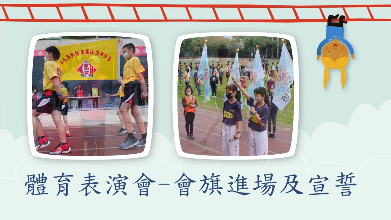 1110120回首來時路