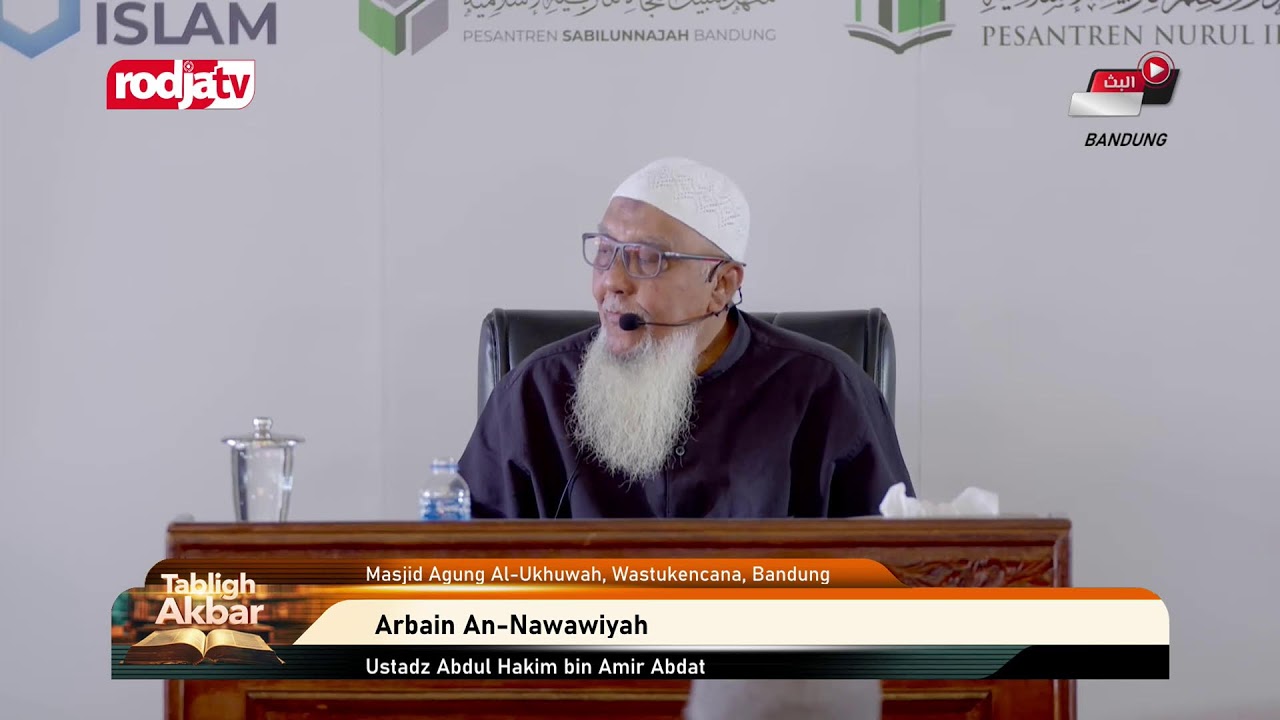 [LIVE] Ustadz Abdul Hakim bin Amir Abdat -  Arbain An-Nawawiyah