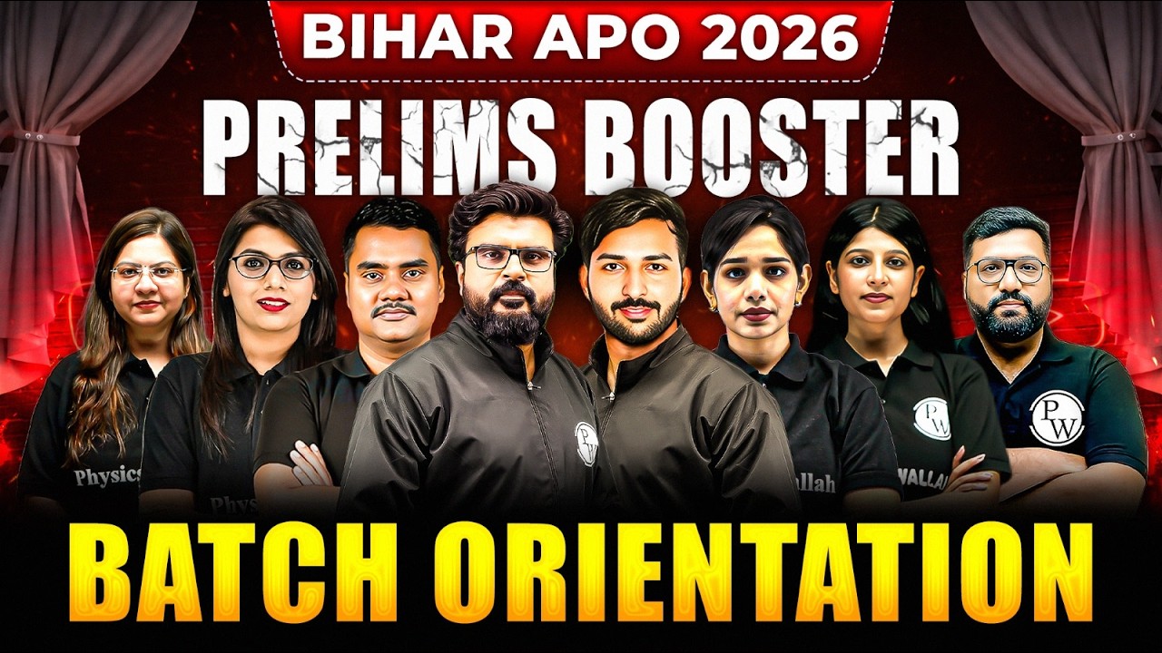 Bihar APO 2026 Prelims Booster Batch Orientation 🔥| Bihar APO Preparation Strategy | Judiciary By PW