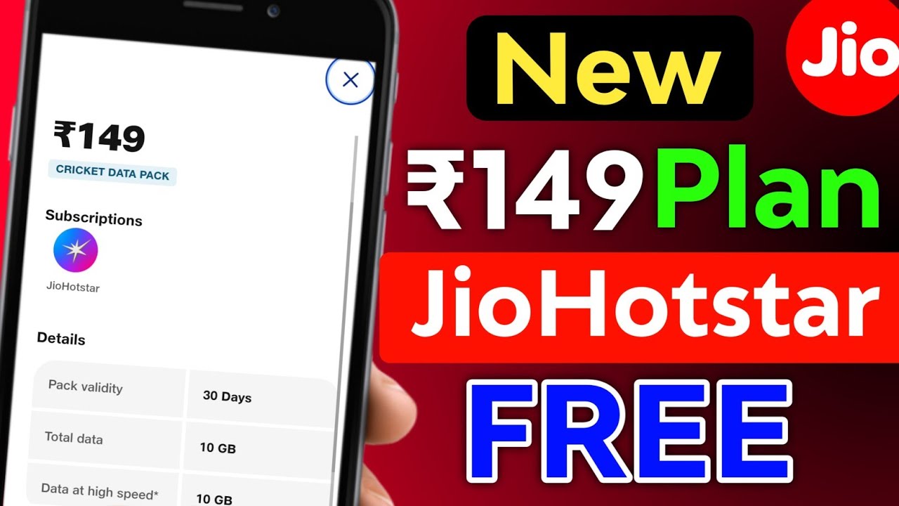 Jio New ₹149 Recharge Plan All Details And Validity | Jio ₹149 Plan 2026