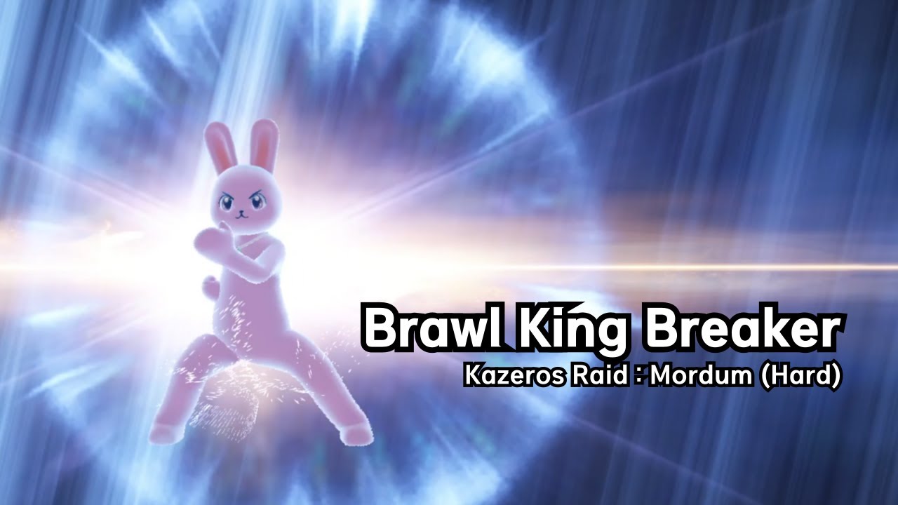 [LostArk] 하르둠 1-3관 3500점 충권권 권왕 브커 l Brawl King Breaker Kazeros Raid Act 3 Gate 1-3 Hard : Mordum