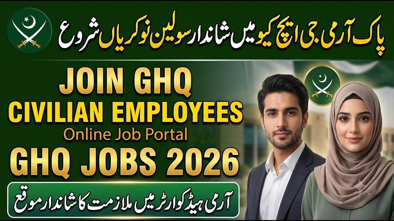 Pak Army GHQ Jobs | Join General Headquarters Rawalpindi | Apply Online